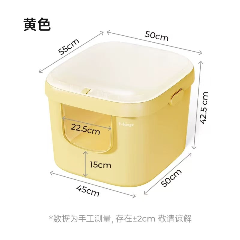 芒果中号方形猫砂盆