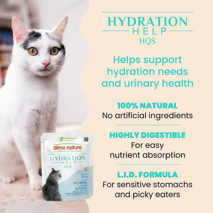 Almo Nature HQS 滋润补水羊奶 50克