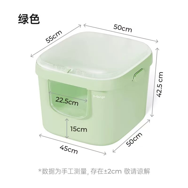 芒果中号方形猫砂盆