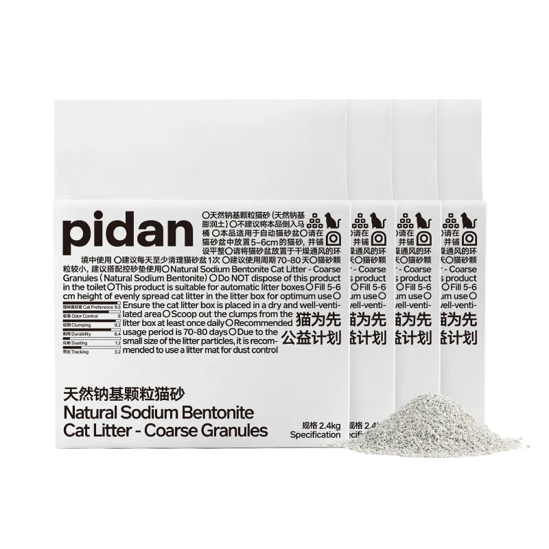 pidan Natural Sodium Bentonite Cat Litter