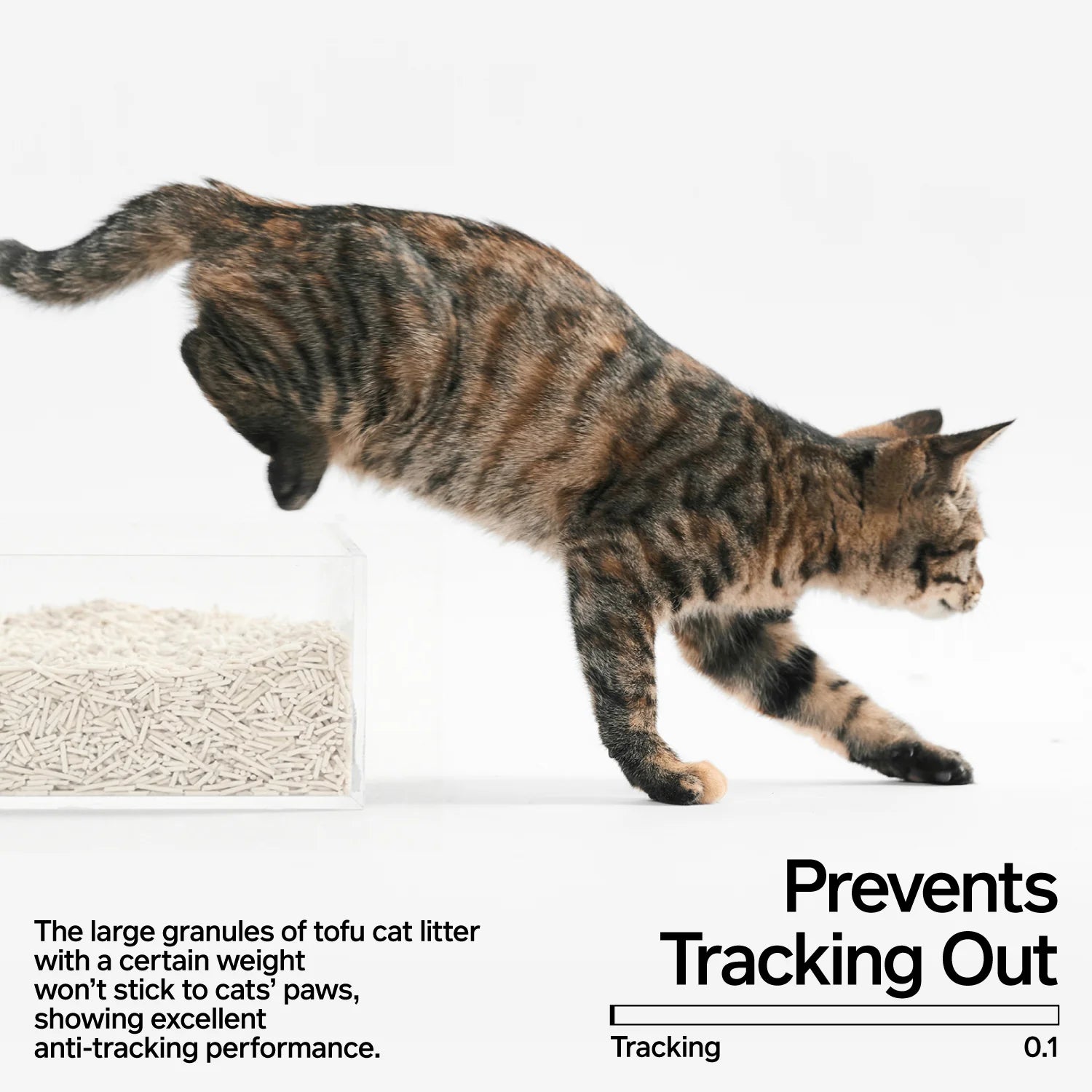 PIDAN豆腐猫砂（4袋装）