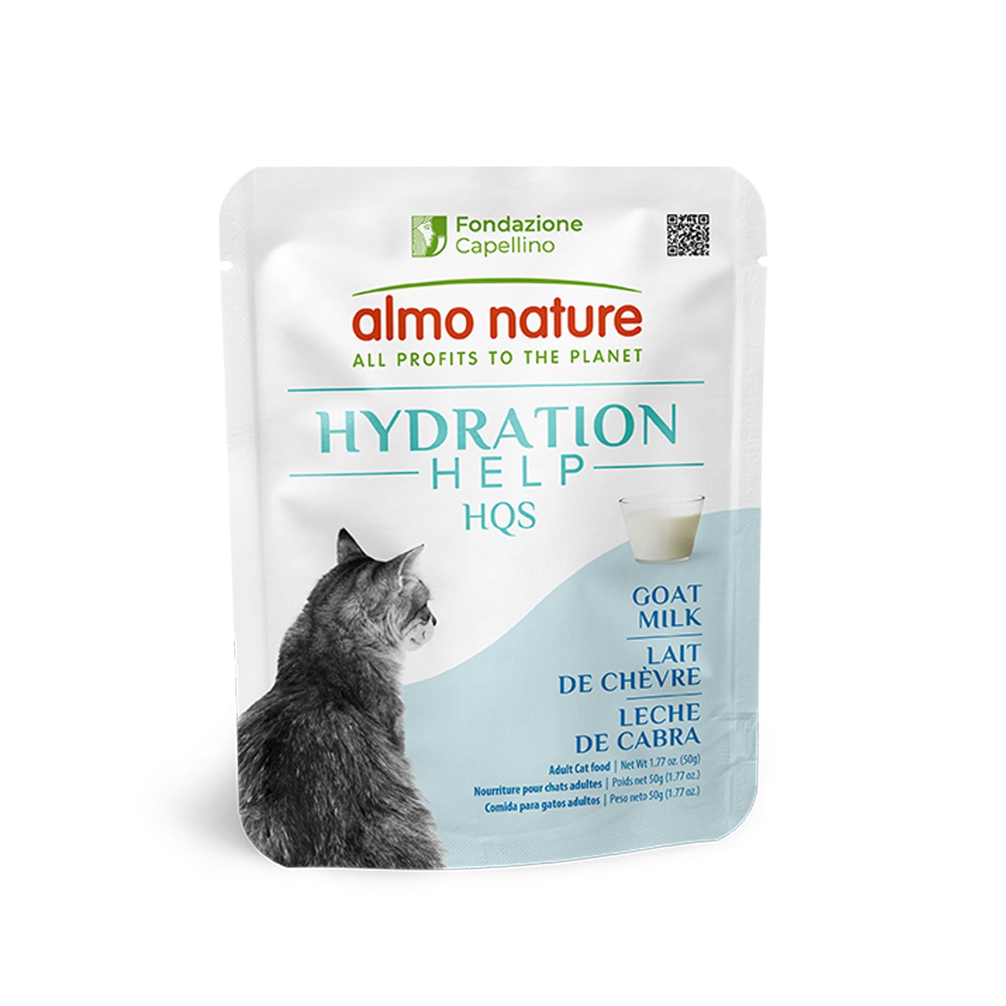 Almo Nature HQS 滋润补水羊奶 50克