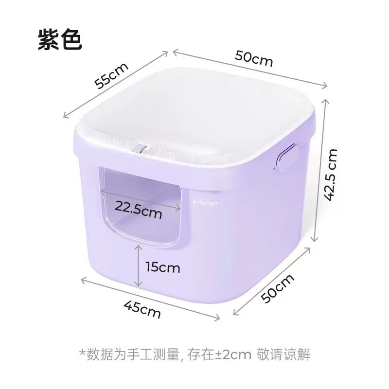 芒果中号方形猫砂盆