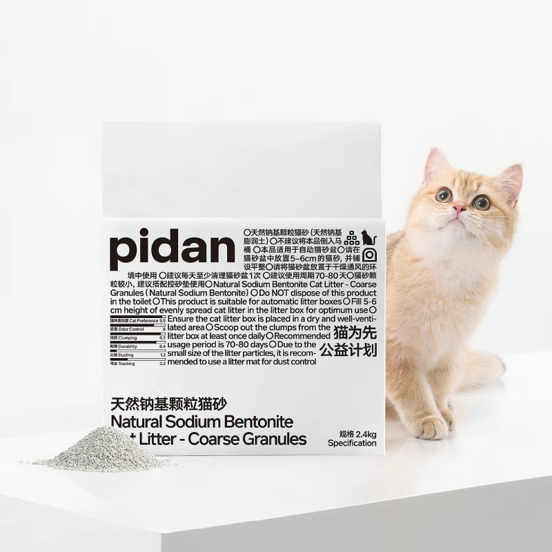 pidan Natural Sodium Bentonite Cat Litter