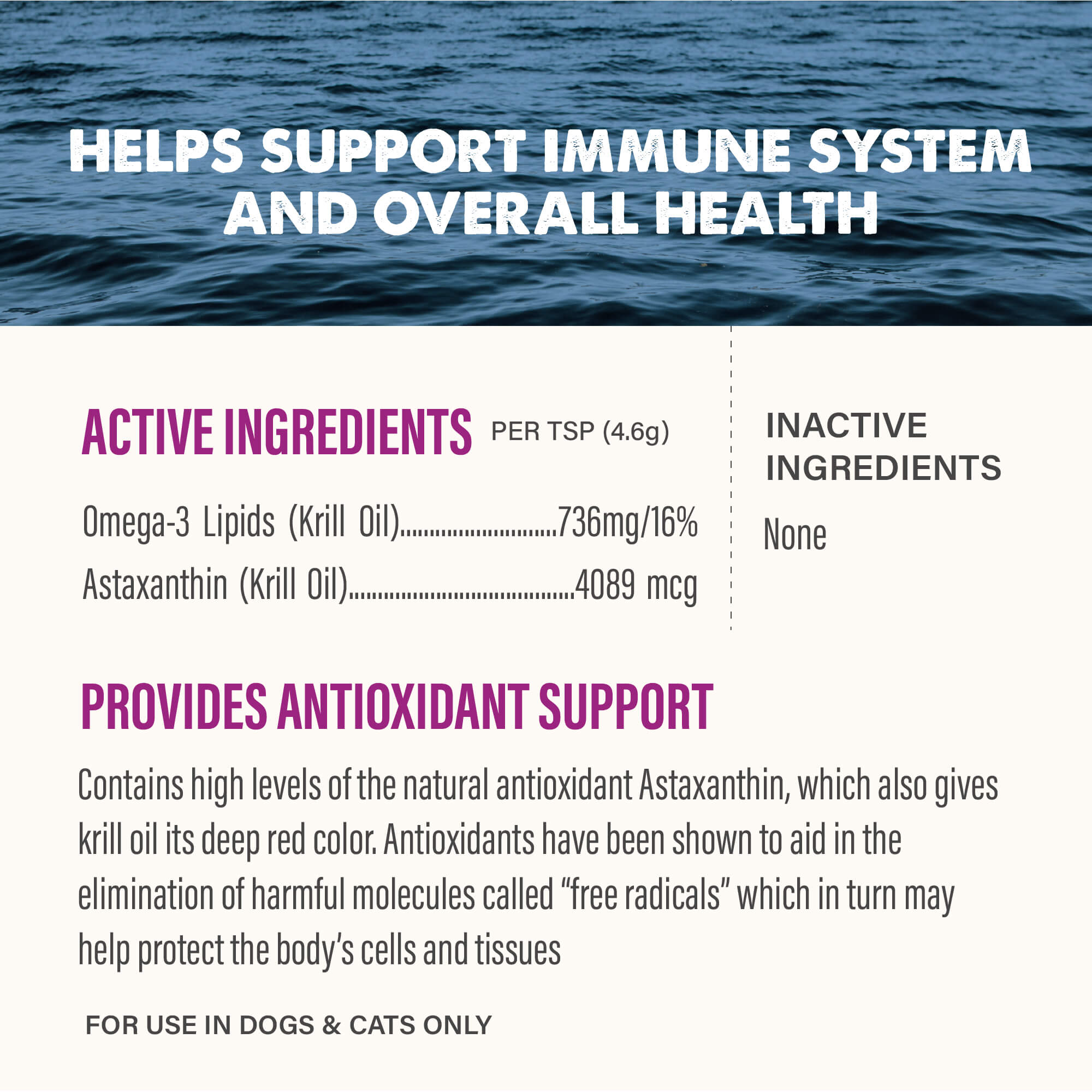 Grizzly Pet Wild Antarctic Krill Oil Supplement for Pets 8oz