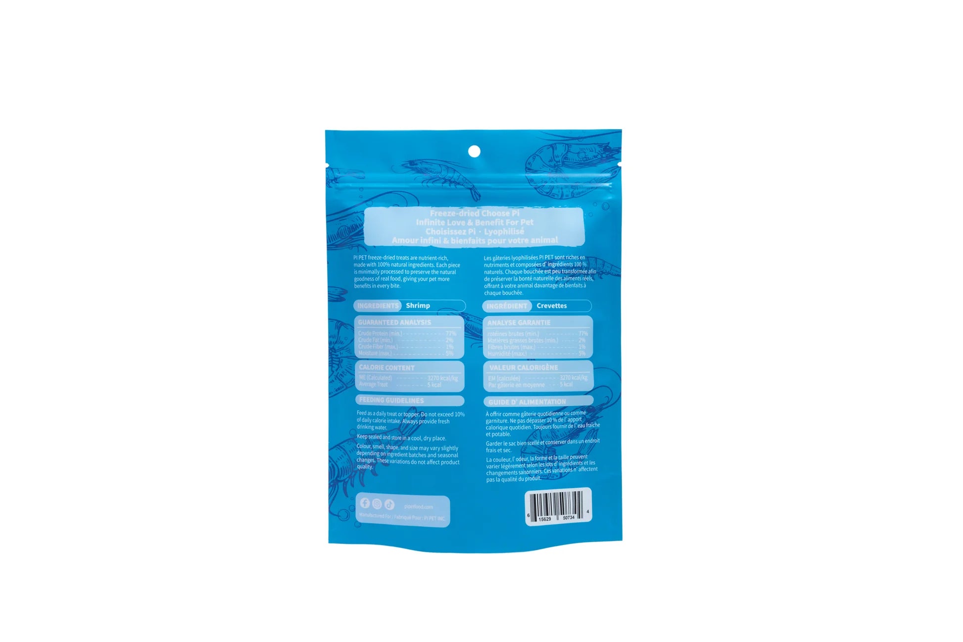 PI宠物食品 – 冻干虾 – 28克