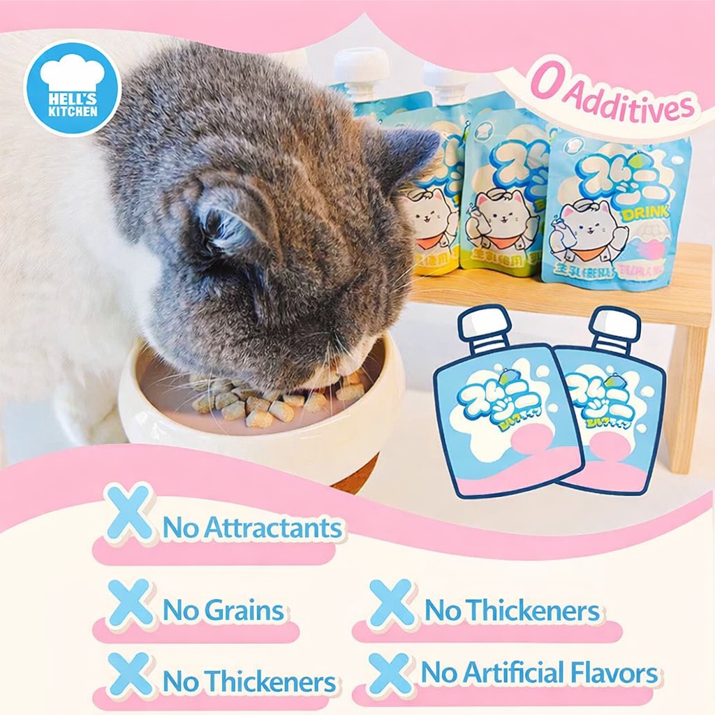 Hell’s Kitchen Cat Rainbow Smoothie Complete Meal 80g