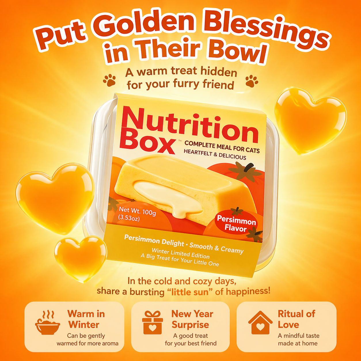 Bright Nutrition 盒装熔岩湿粮 - 鸡肉莓果配方