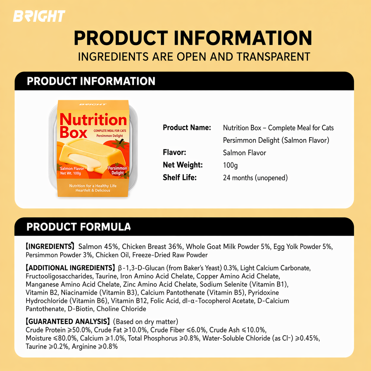 Bright Nutrition Box Lava Wet Food - Cat & Dog