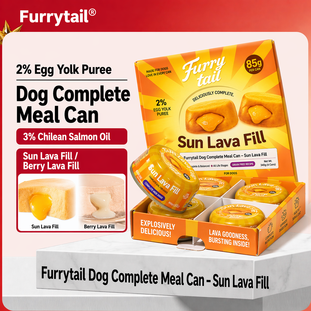 Furrytail 浆果岩浆夹心湿狗粮 – 鸽肉山羊奶配方