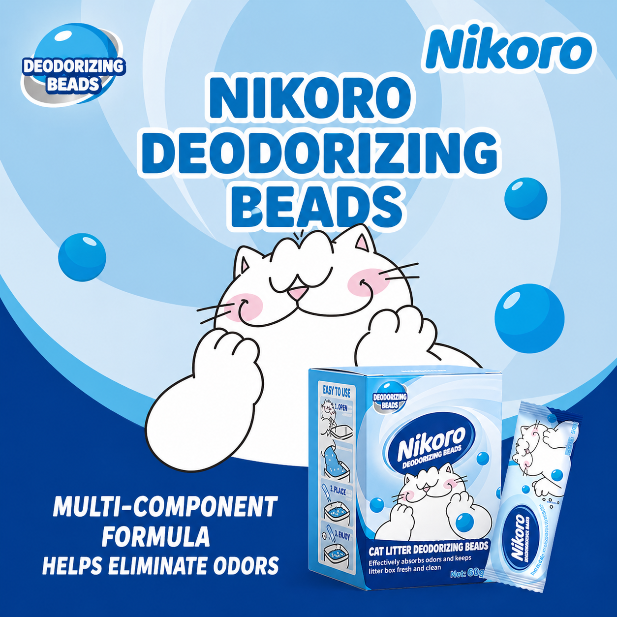 Nikoro 猫砂除臭颗粒