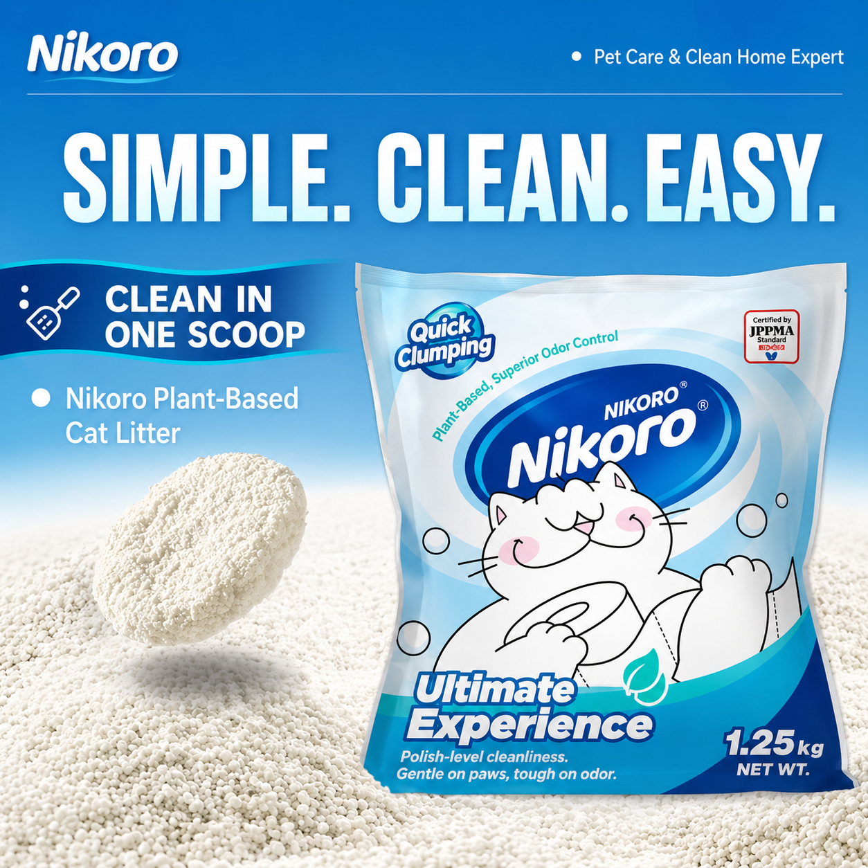 Nikoro 木薯猫砂（袋装）