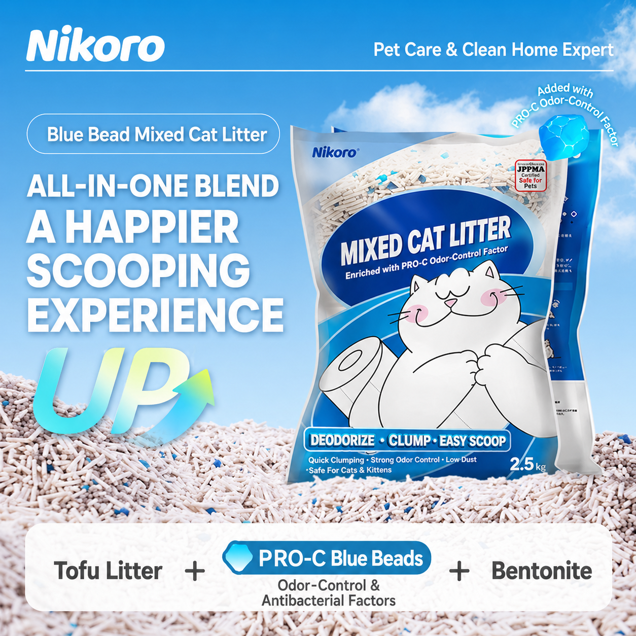 NIKORO 豆腐混合猫砂（袋装）