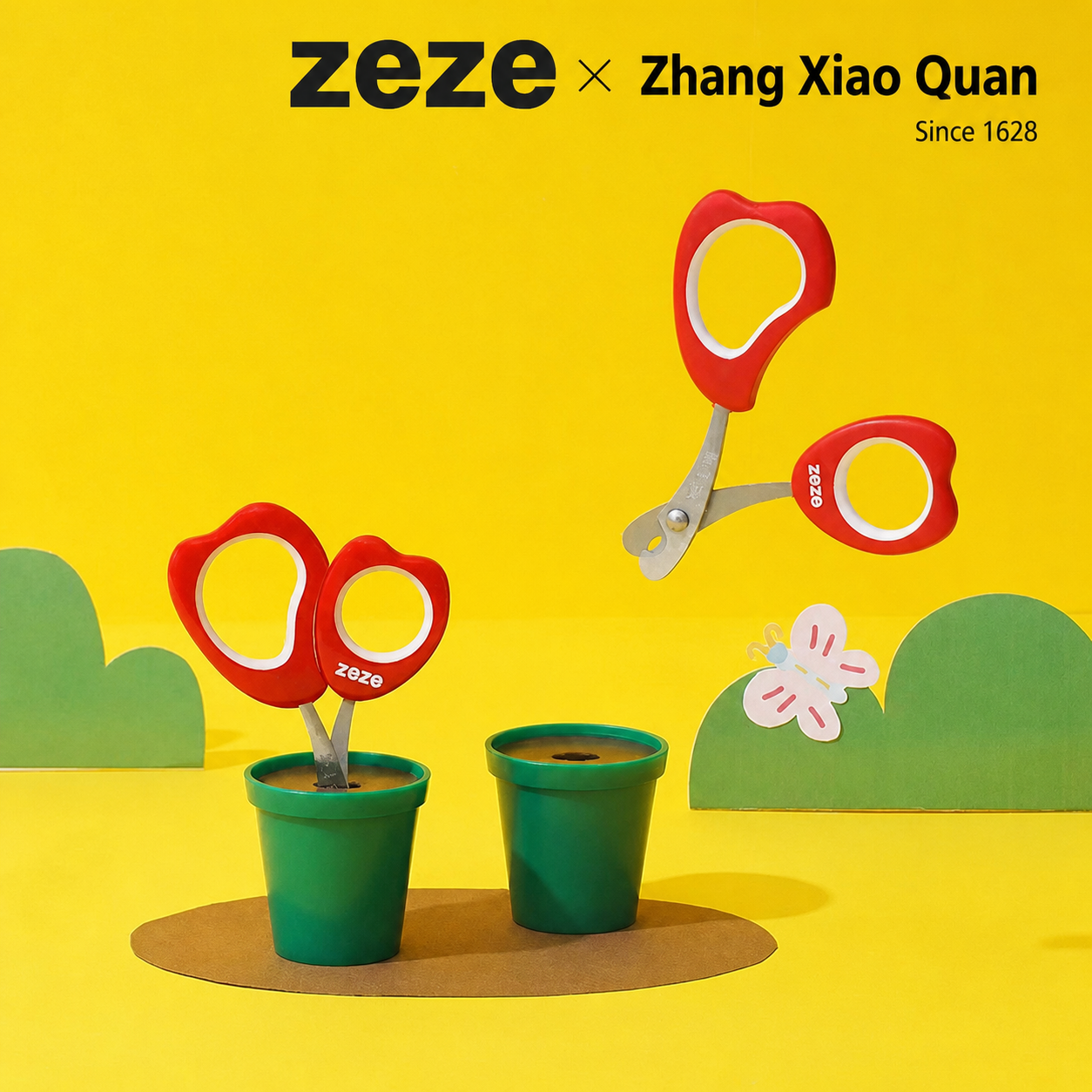 ZEZE 花式指甲刀