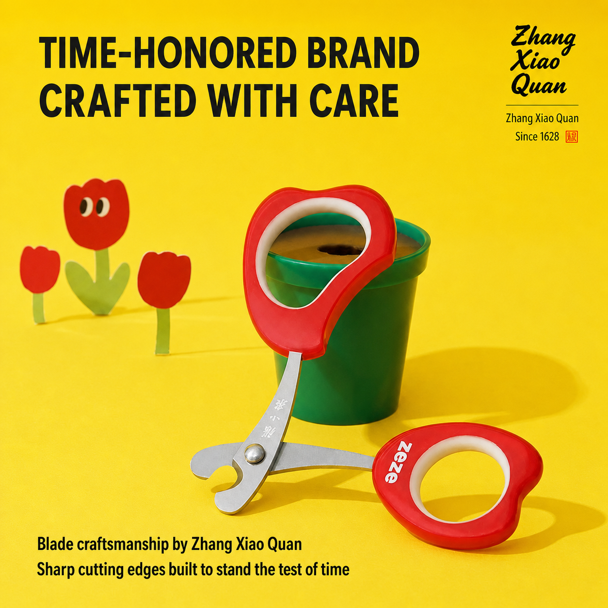 ZEZE 花式指甲刀
