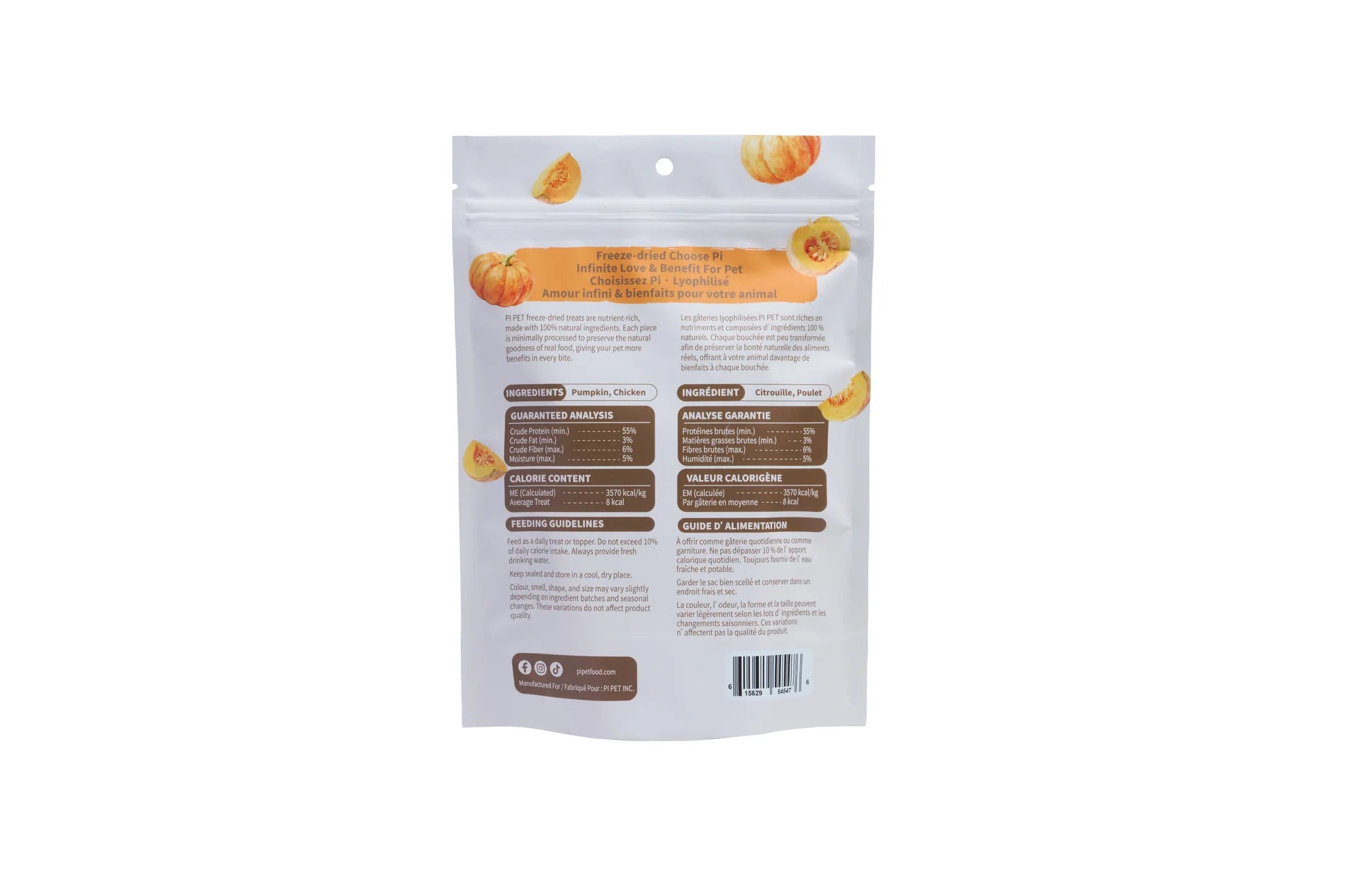 PI 宠物食品 – 冻干南瓜鸡肉条 – 42克