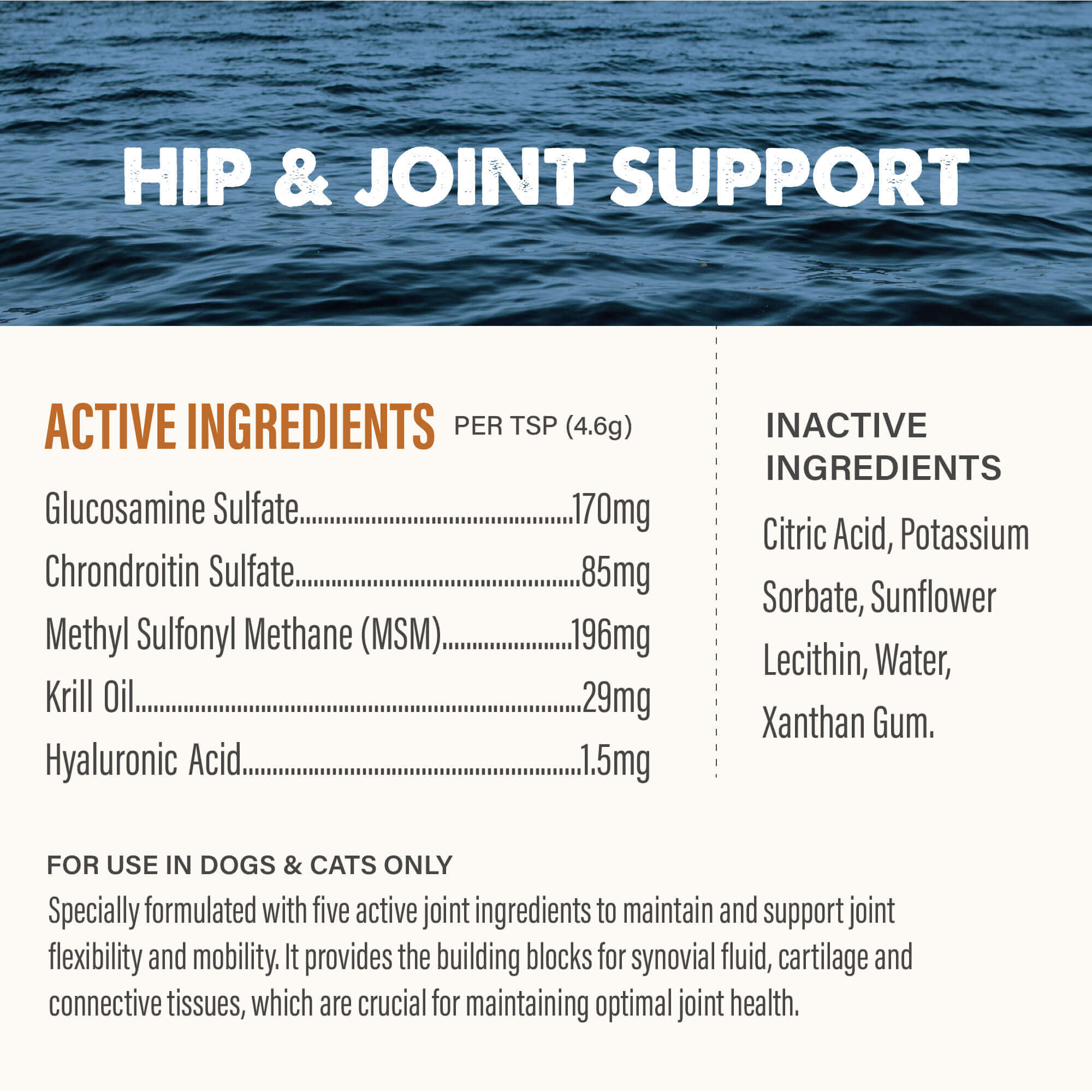 Grizzly Pet Products Hip & Joint Aid Liquid Supplement 16oz
