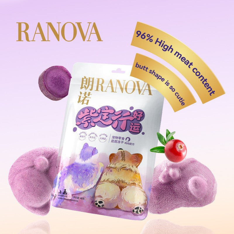 Ranova Cutie Butt Dog & Cat Freeze-dried Treats 40g