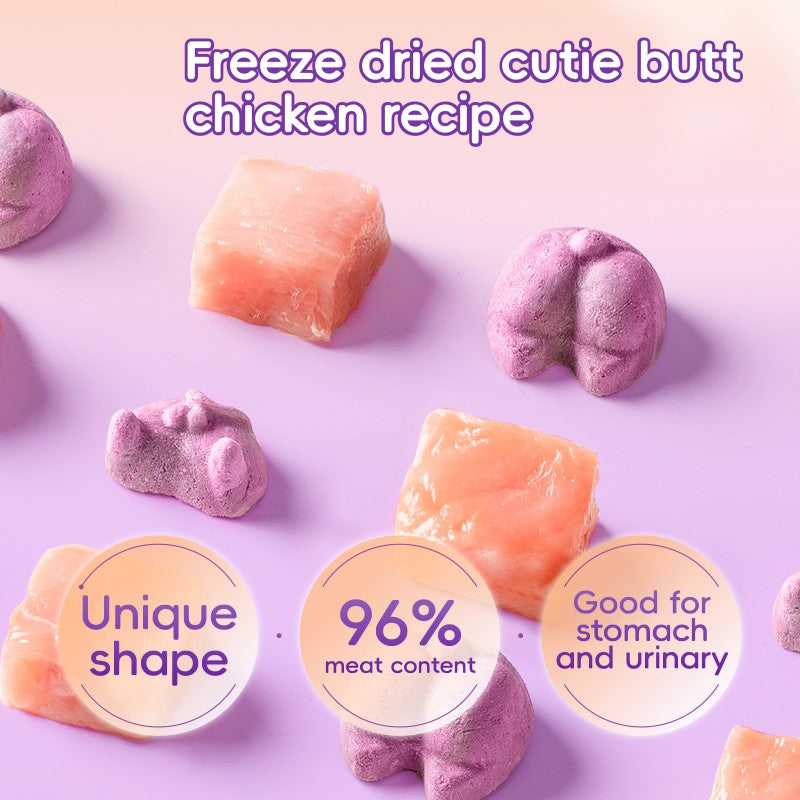 Ranova Cutie Butt Dog & Cat Freeze-dried Treats 40g