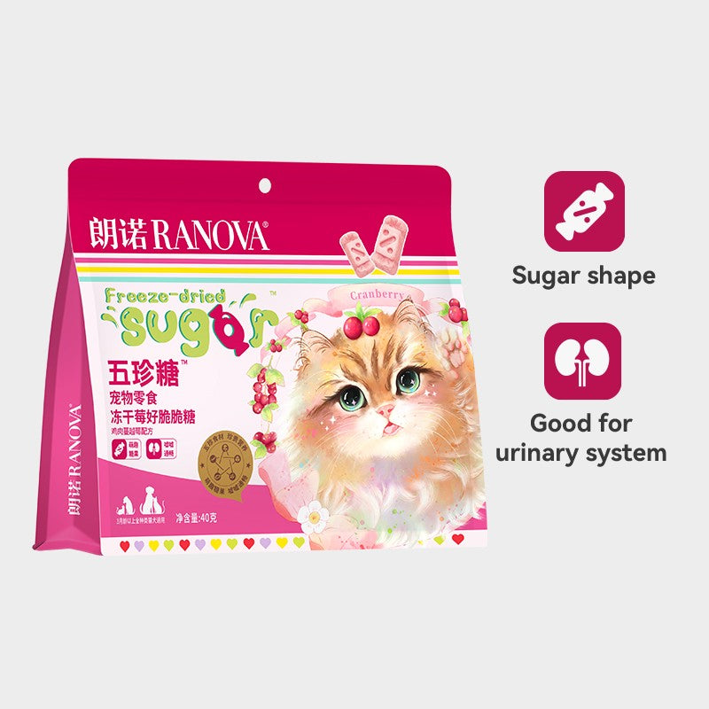 Ranova Freeze-Dried Candy Chicken & Cranberry Dog & Cat Treats 40g