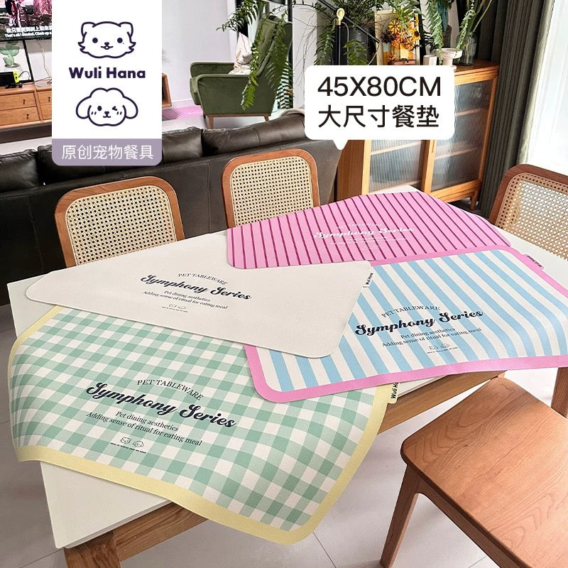 乌力罕餐垫