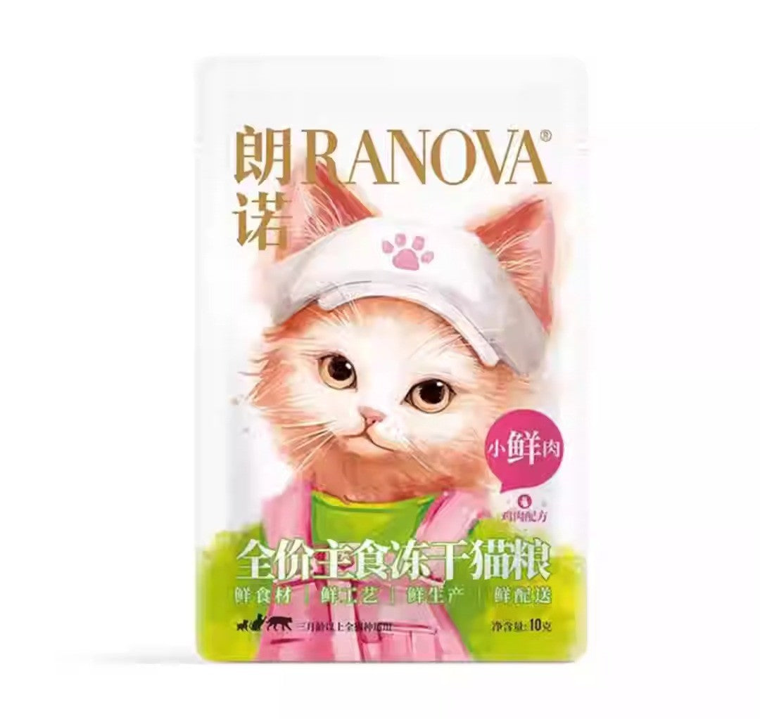 Ranova FD Cat Food-Fresh Meat Chiken