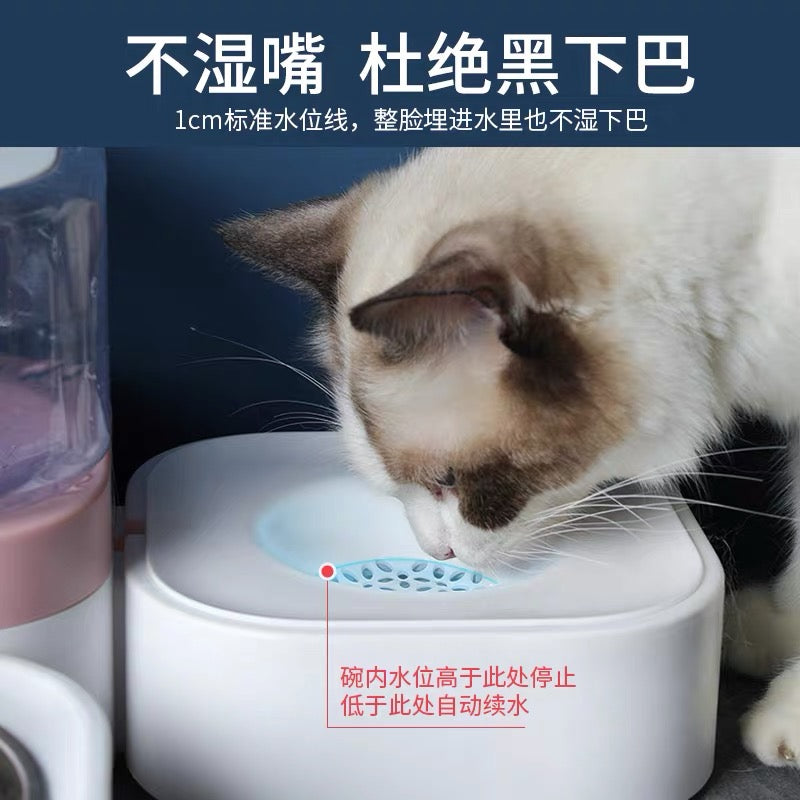 KIMPETS Non-Electric Flowing Pet Water Bowl
