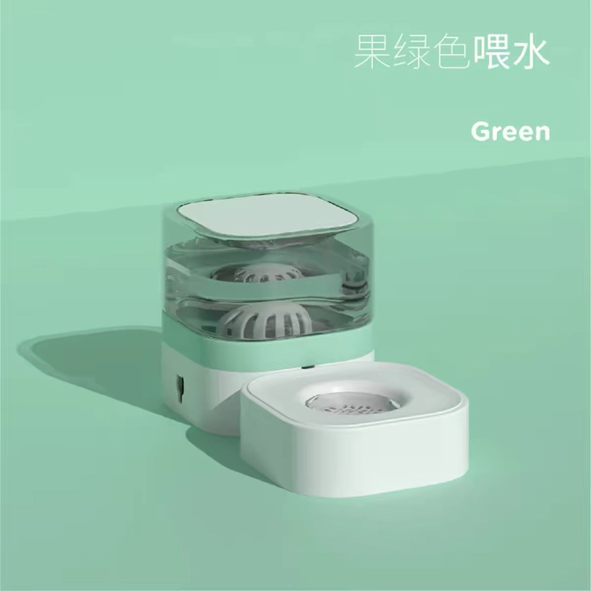 KIMPETS Non-Electric Flowing Pet Water Bowl