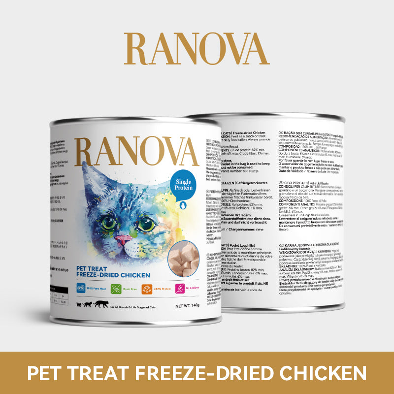 Ranova Chicken Breast Treats Dog & Cat Freeze-Dried Treats 140g