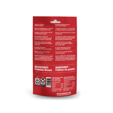 Mini-PureBites® 鸡胸肉训练零食 60克