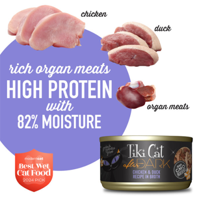 Tiki Cat After Dark 鸡肉鸭肉肉汤猫湿粮