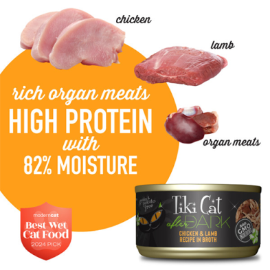Tiki Cat After Dark Chicken & Lamb Recipe in Broth Wet Cat Food