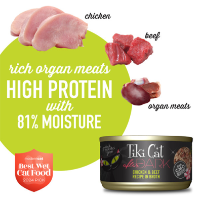 Tiki Cat After Dark Chicken & Beef Recipe in Broth Wet Cat Food