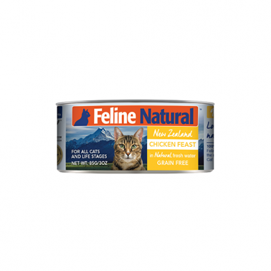 Feline Natural Chicken Feast Wet Cat Food